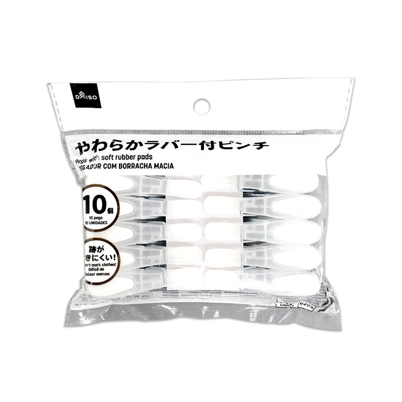 晾衣夾/10入