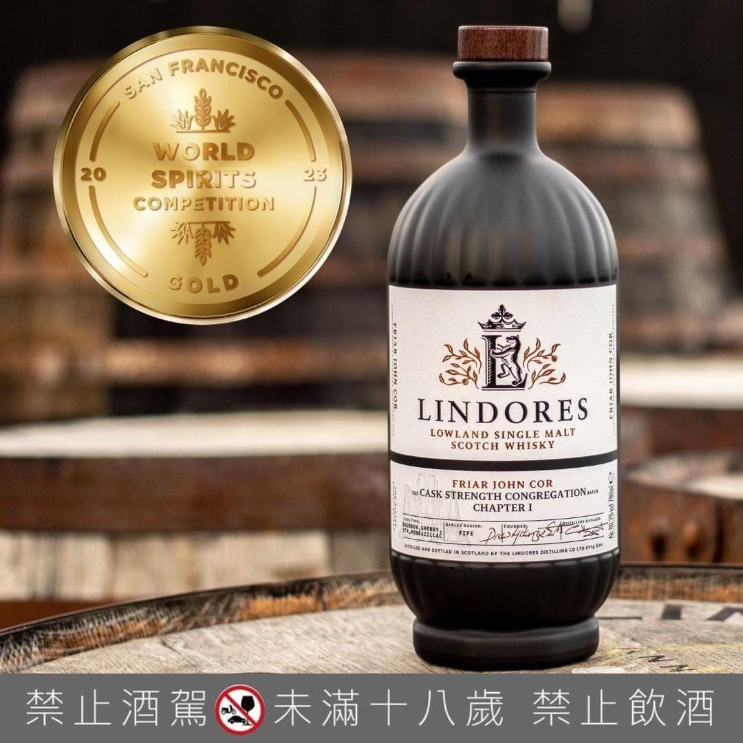 林多修道院 Friar John Cor - 約翰科爾第 1 章 60.2%