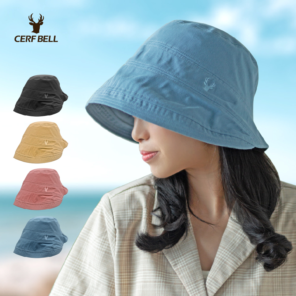 【肌涼】【Outdoor/戶外專業系列】刺繡休閒前沿漁夫帽丨7GH0121