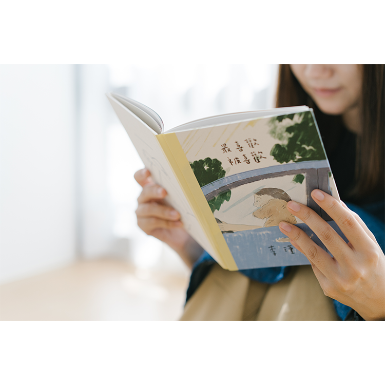 無尾香蕉動物學校 | 《最喜歡被喜歡》共創繪本