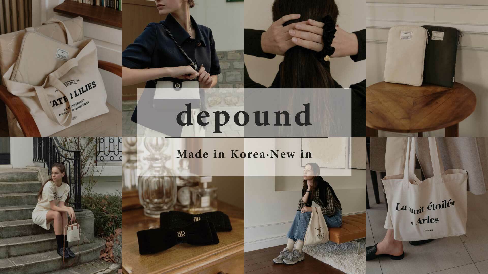 depound,韓星同款,瑟琪,韓國,托特包,帆布包,水桶包,法棍包,腋下包,韓國製,購物袋,髮飾,髮夾,蝴蝶結髮夾,髮圈