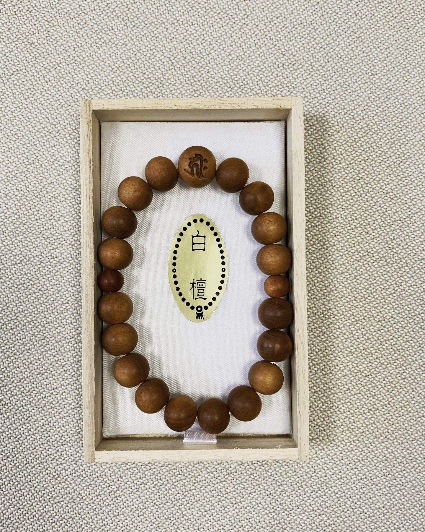 老山白檀 梵字彫（千手千眼觀音 / 阿彌陀如來）手串珠