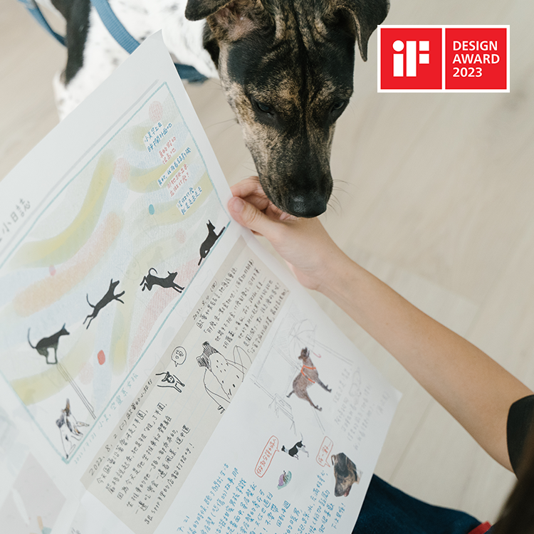 無尾香蕉動物學校 | 《校園故事》畫報