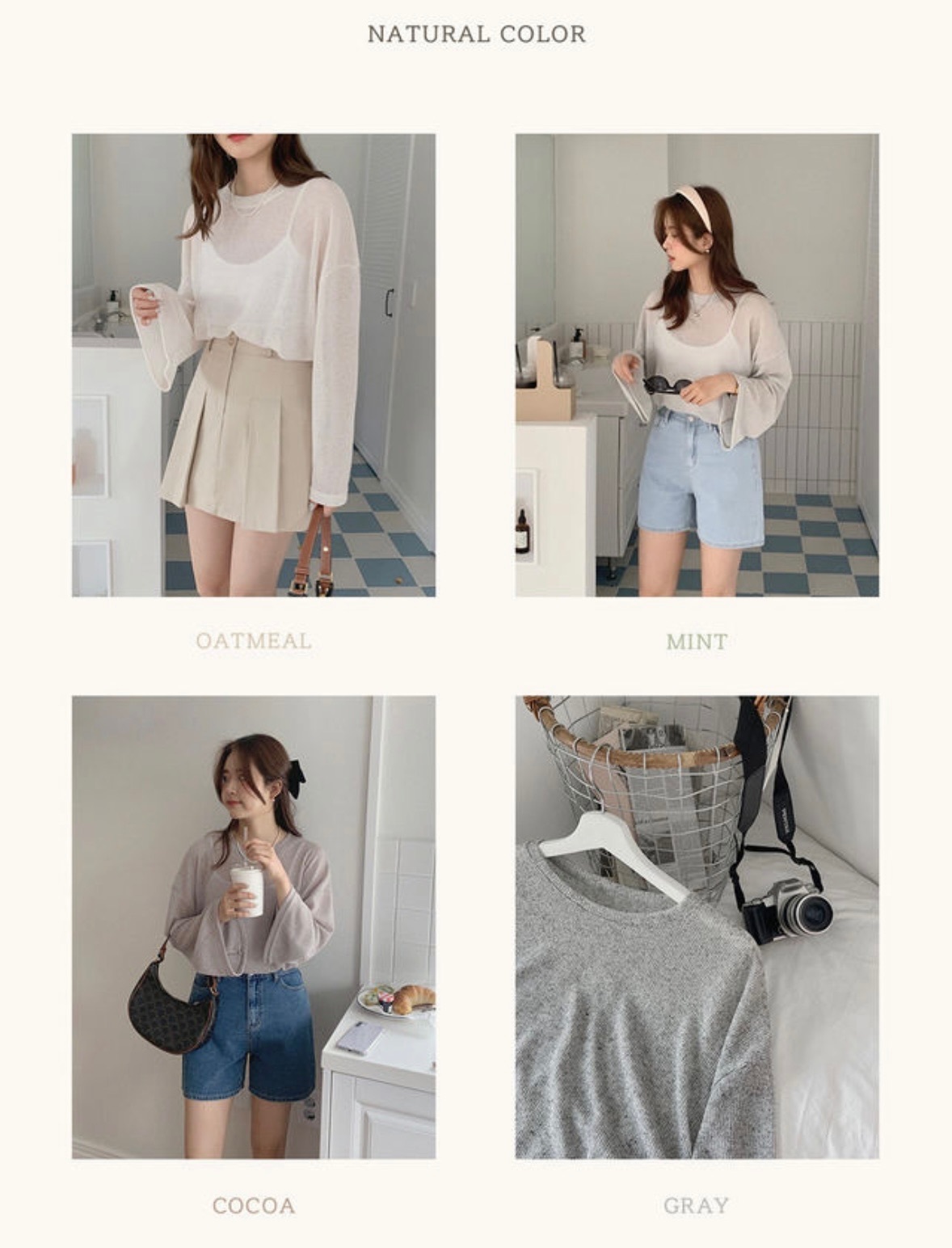 【優惠現貨】韓國闊袖透視薄針織上衣（4色）