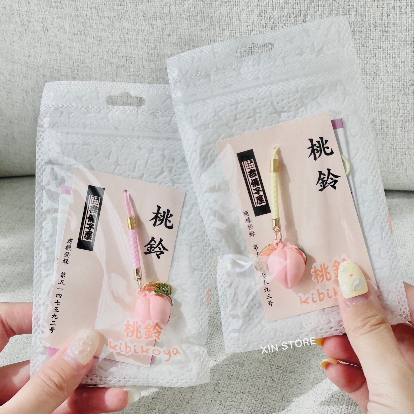 日本 雷門 淺草寺 日本限定 老奶奶桃鈴 御守 鈴噹 開運 桃花 吊飾 隨機