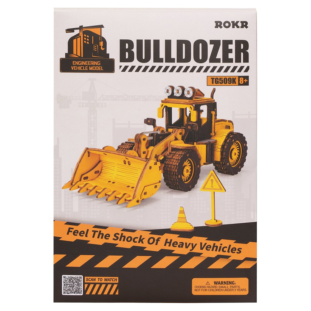 《 Robotime 》 立體木製組裝模型 推土機 TG509K