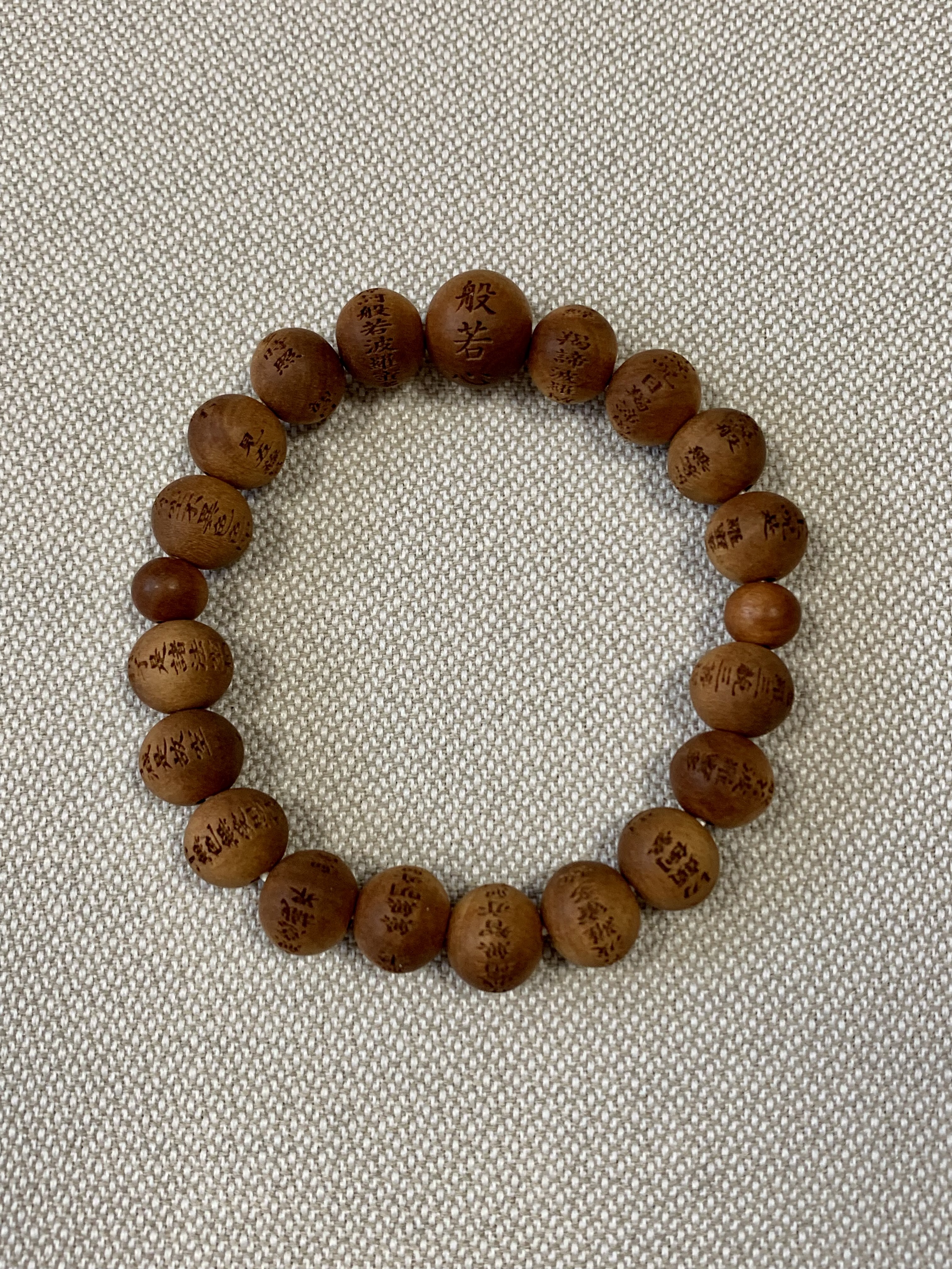 般若心經彫 手串