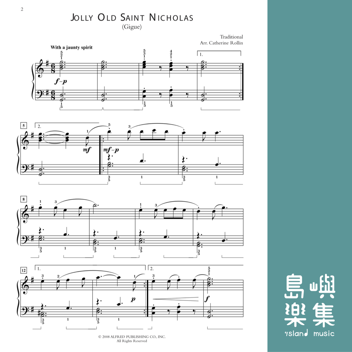 DANCES FOR CHRISTMAS 2/PIANO