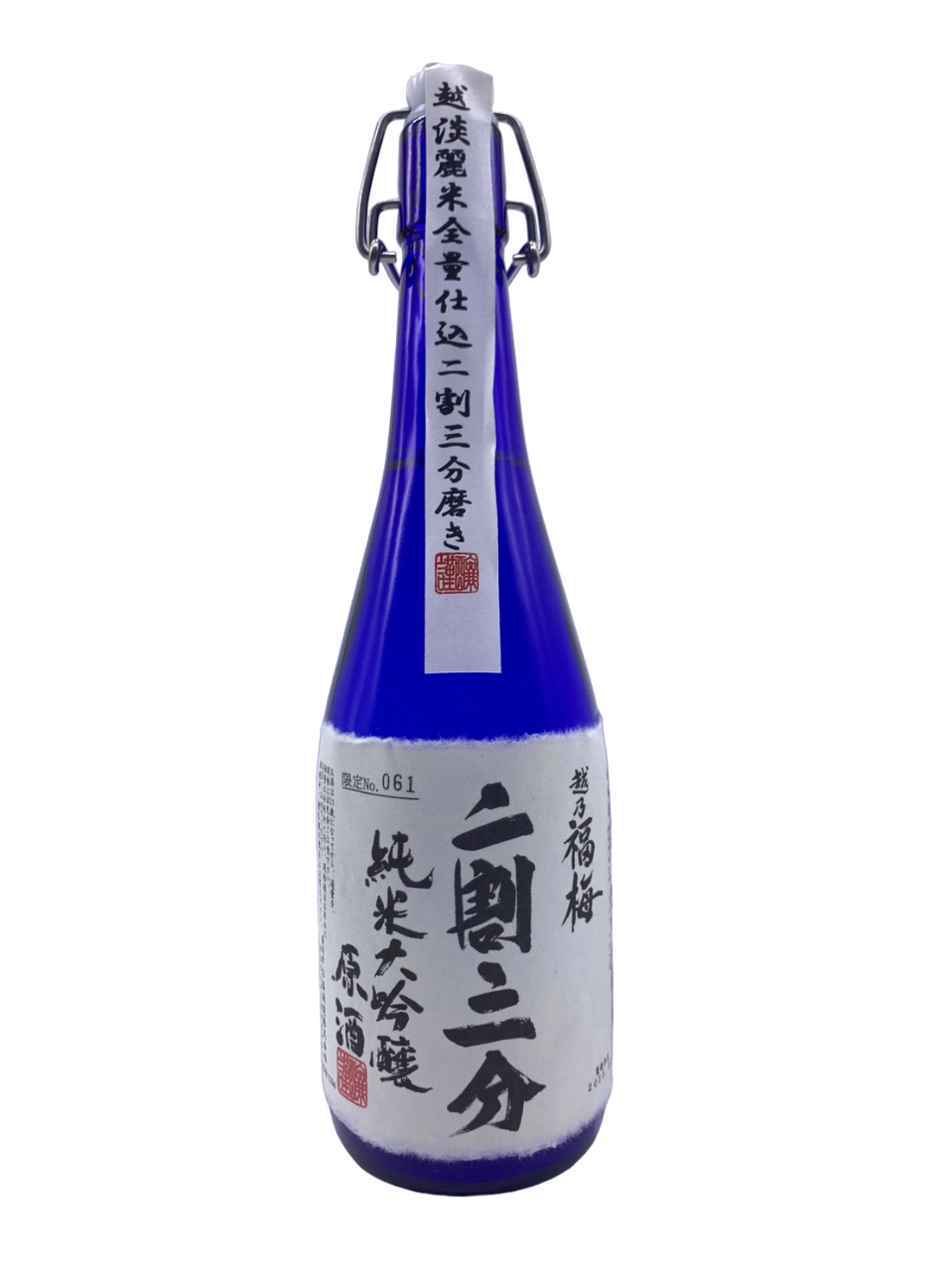 銀杯396g 純銀三越 銀杯396g 純銀三越