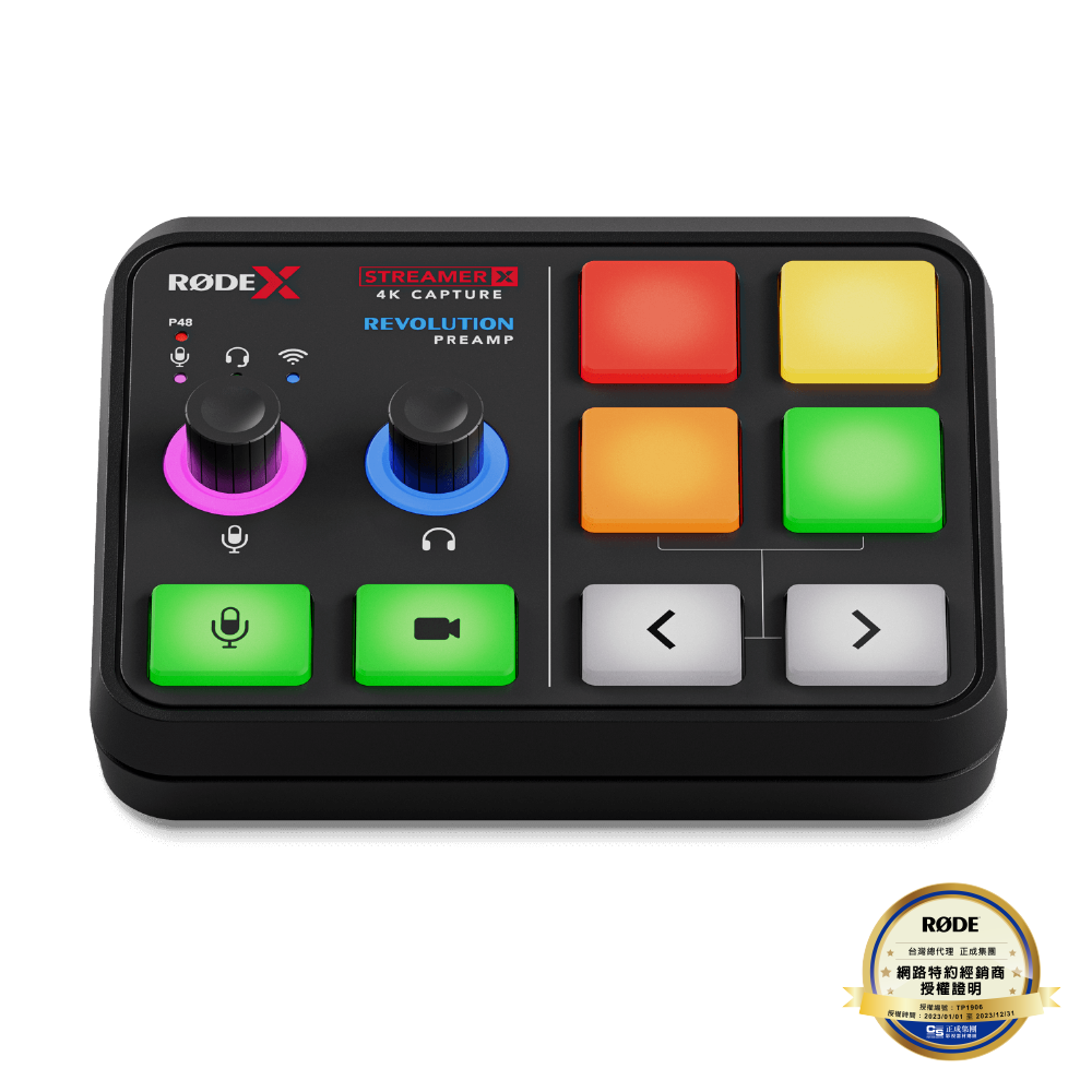 Rode Rode / Streamer X 雙功能影音控制器(錄音介面/影像擷取)(台灣代理公司貨) — 三峽錄音 / 音響｜YA! 玩音樂