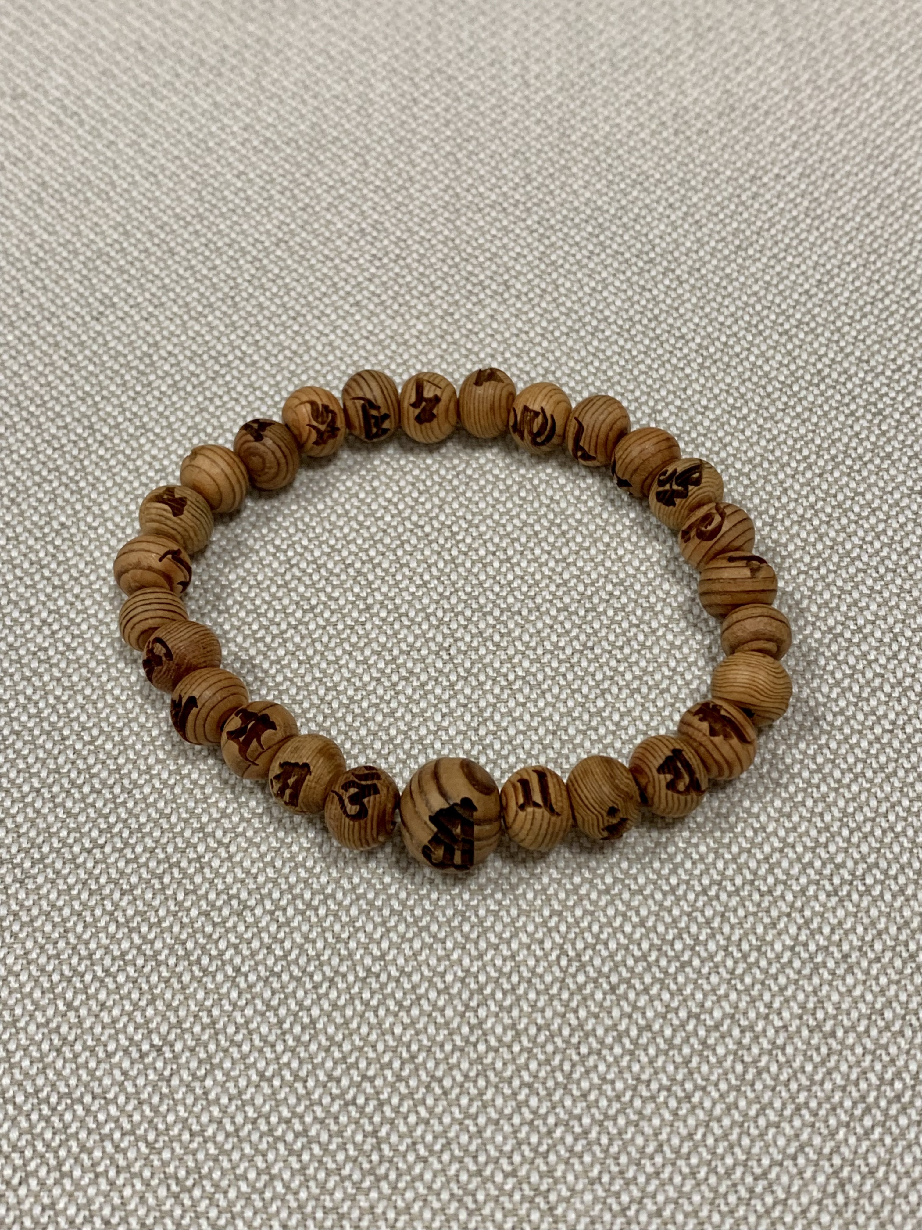 光明真言彫手串