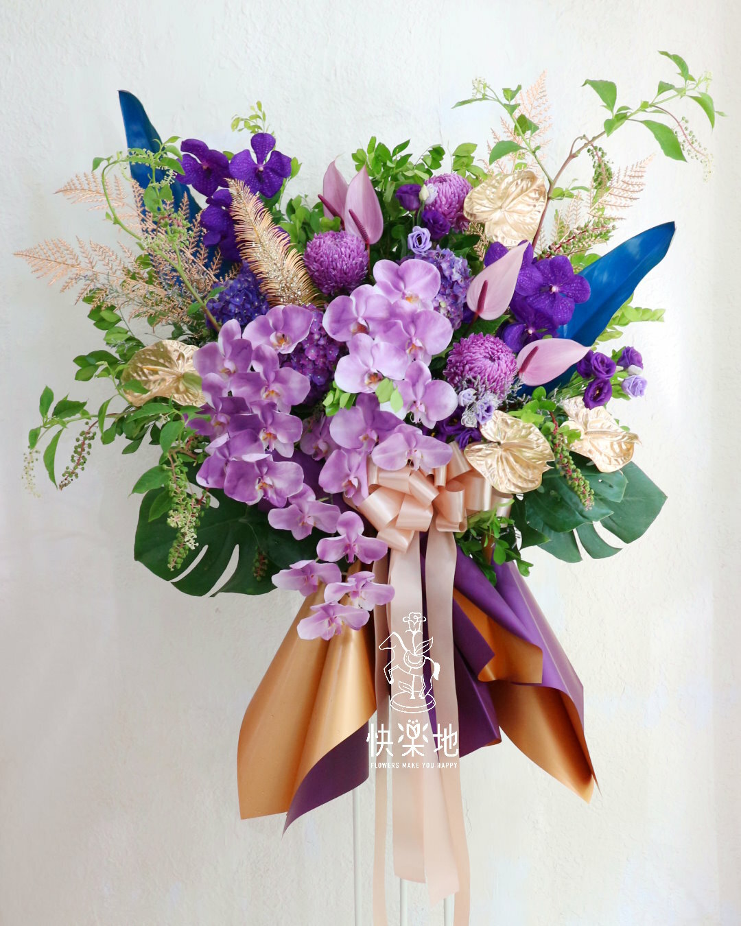 豐收歡慶 I 高架花籃  SF230581