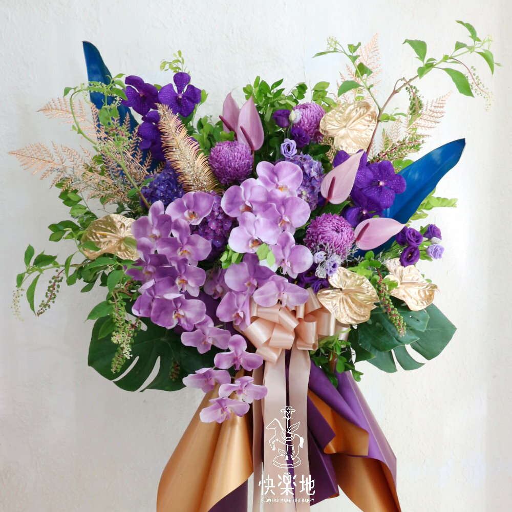 豐收歡慶 I 高架花籃  SF230581