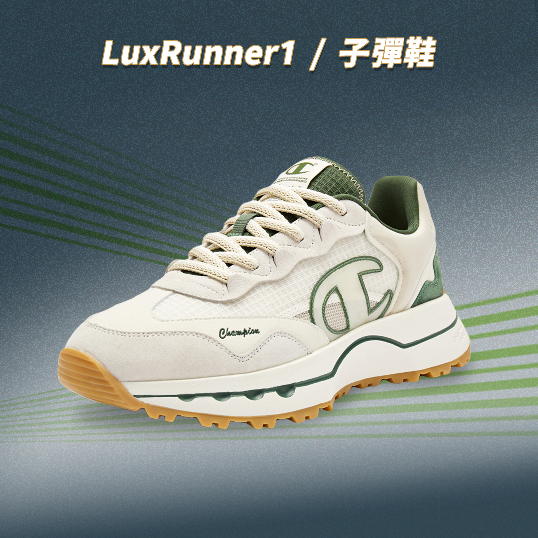 championsshoes