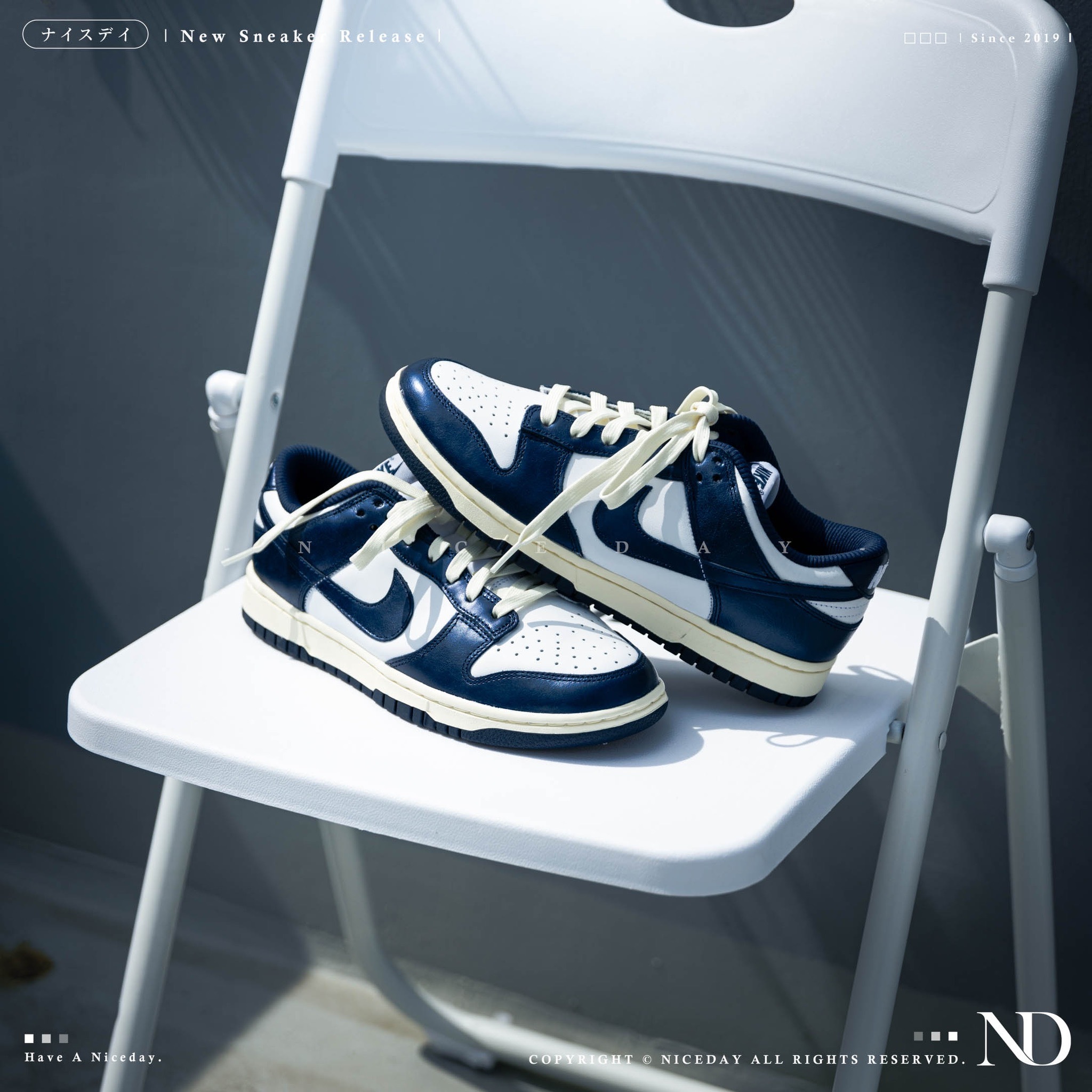 NICEDAY 代購 Nike Dunk Low 復古海軍藍 2.0 金屬 奶油底 女款 男女尺寸 FN7197-100