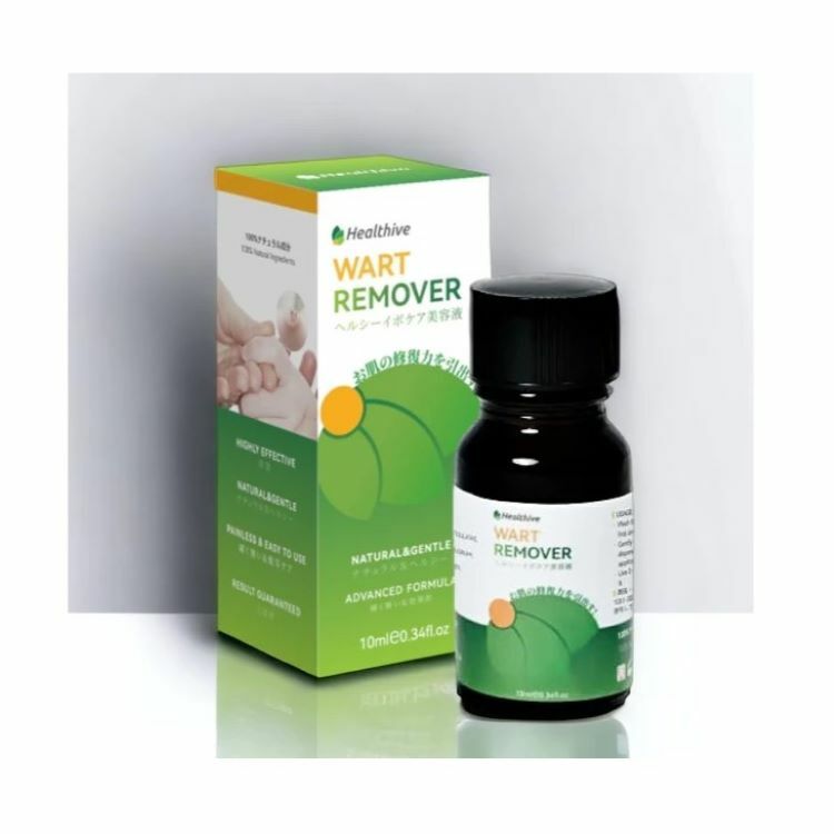 日本Healthive除疣精華液 10ml