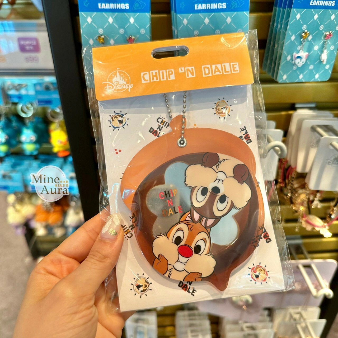 奇奇蒂蒂 Chip 'n Dale 栗子造型 鏡子設計 鑰匙圈 吊飾 -香港迪士尼樂園