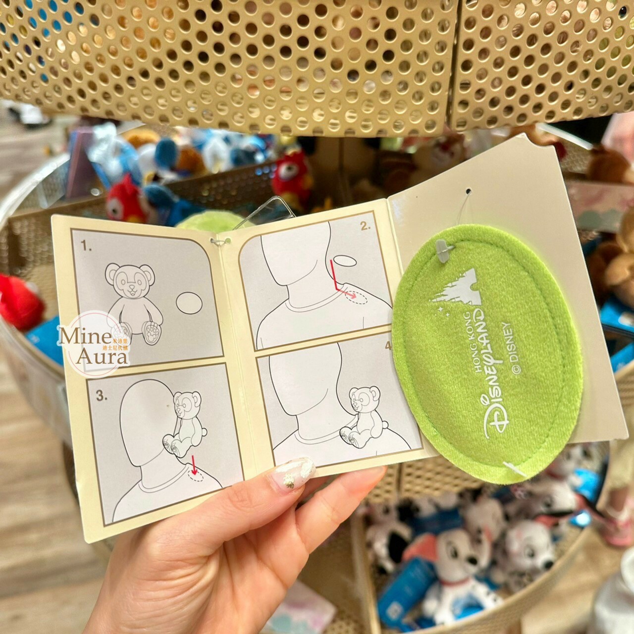 (現貨) 奧樂米拉 海龜 OluMel 磁鐵 坐肩 絨毛 娃娃 公仔 -香港迪士尼樂園