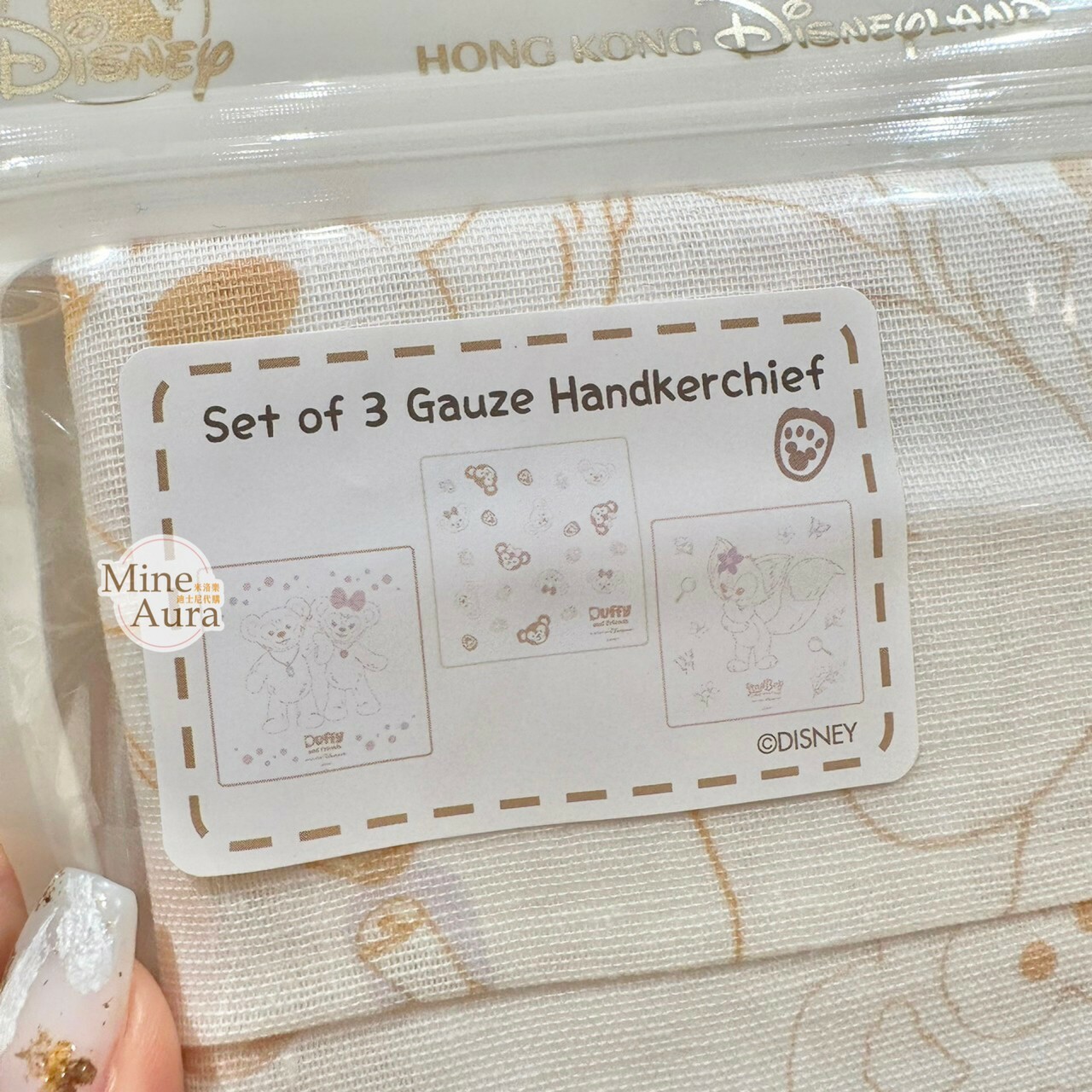 達菲 Duffy 與好友們 圖案 寶寶 紗布 手帕 3入組 嬰兒用品 D&F達菲系列 -香港迪士尼樂園