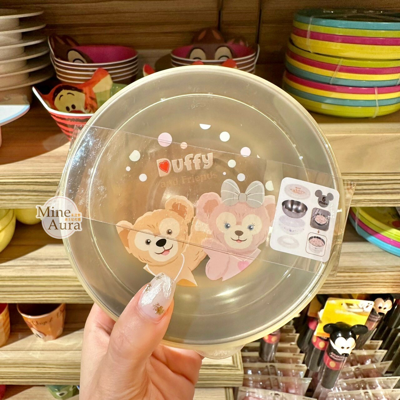 達菲 Duffy 雪莉玫 ShellieMay 圖案 圓形 吸盤碗 寶寶學習碗 -香港迪士尼樂園