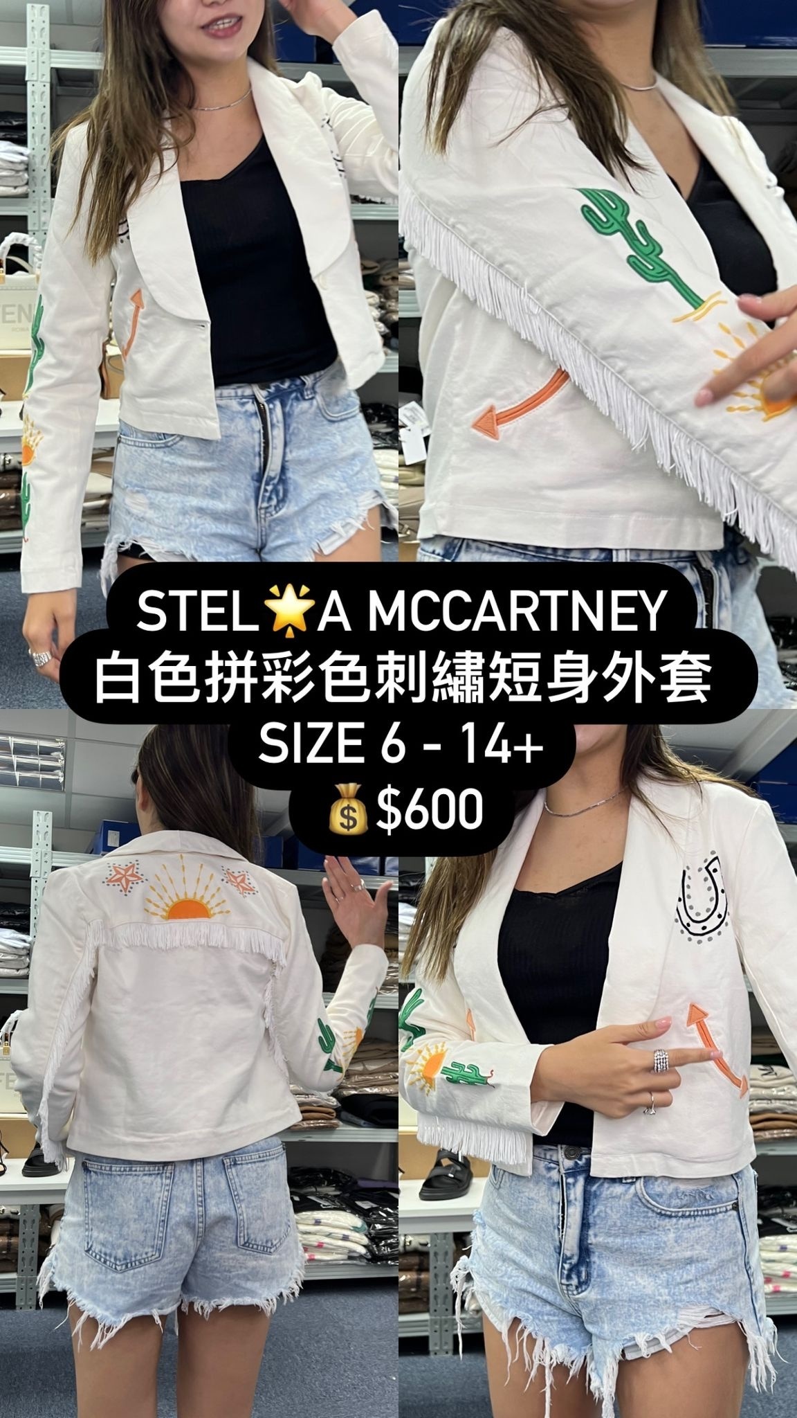 Stella McCartney 8Q2AH7 Z0156 100 - T.