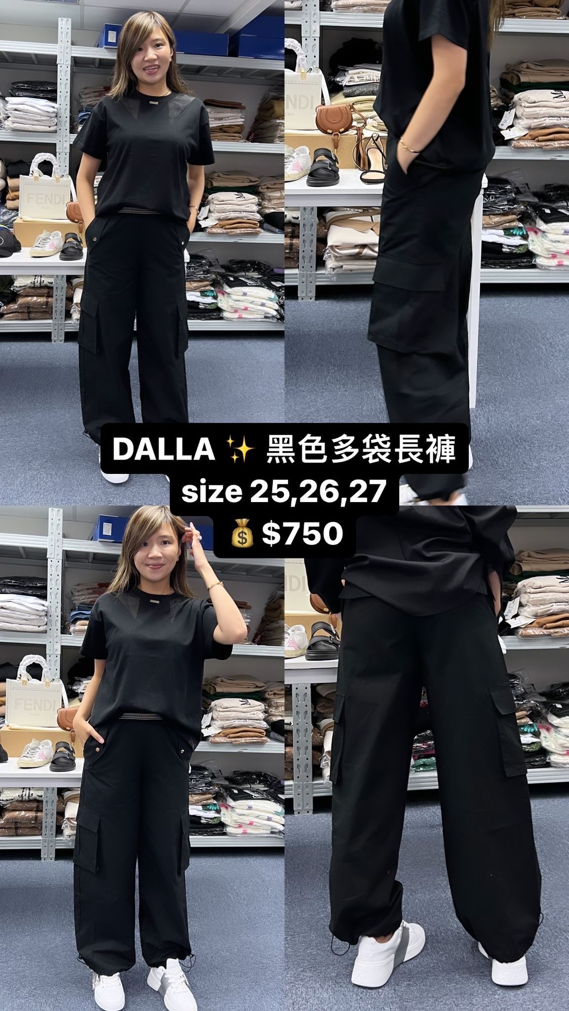 Dalla A 黑色多袋長褲23070450020103 -T