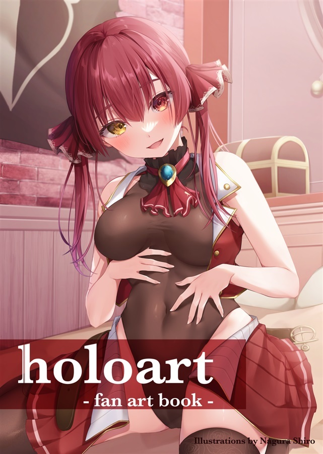 C102「同人代購」 しろめぐや - holoart -fan art book-