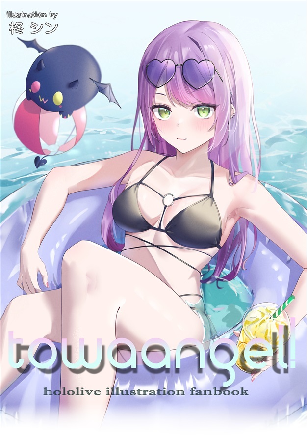 C102「同人代購」towaangel!