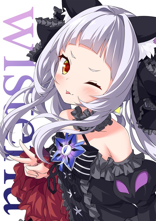 C102「同人代購」wisteria