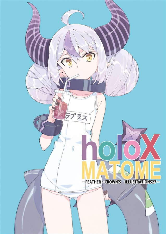 C102「同人代購」holoX MATOME