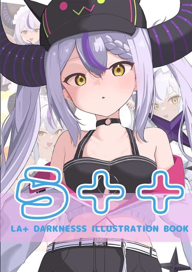 C102「同人代購」 4:28AM - ら++ 【特典SET】