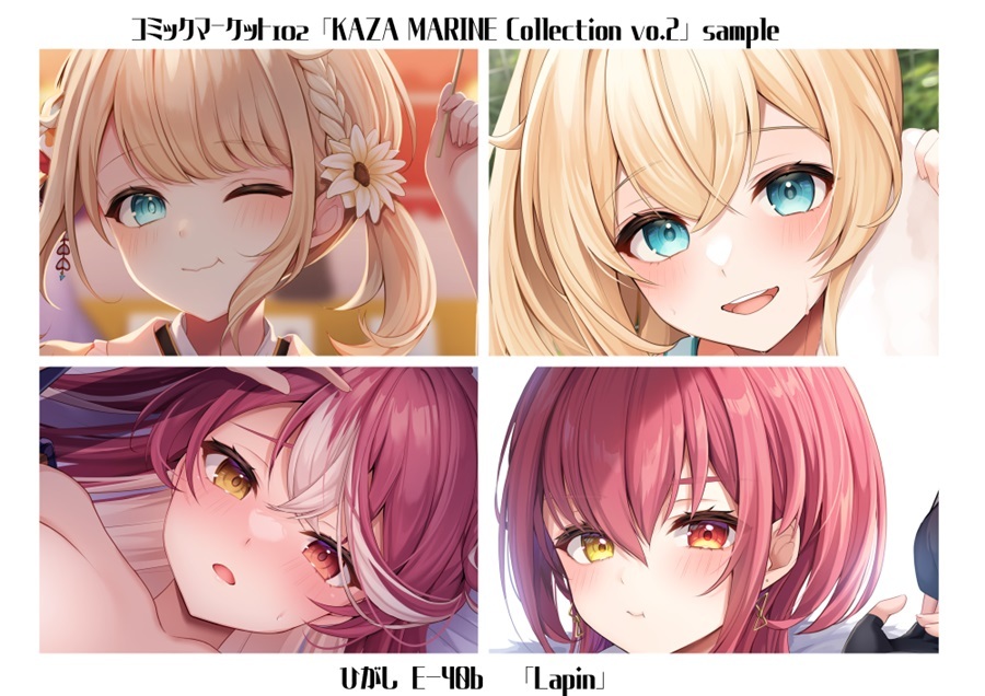 C102「同人代購」KAZAMARINE Collection vo.2