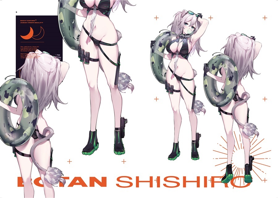 C102「同人代購」Night dating