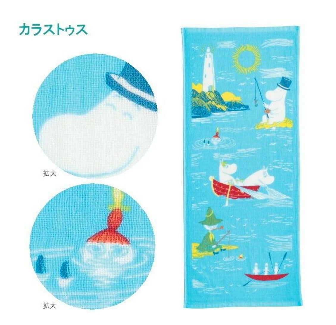 姆明一族 紗布毛巾-今治認證(日本直送)