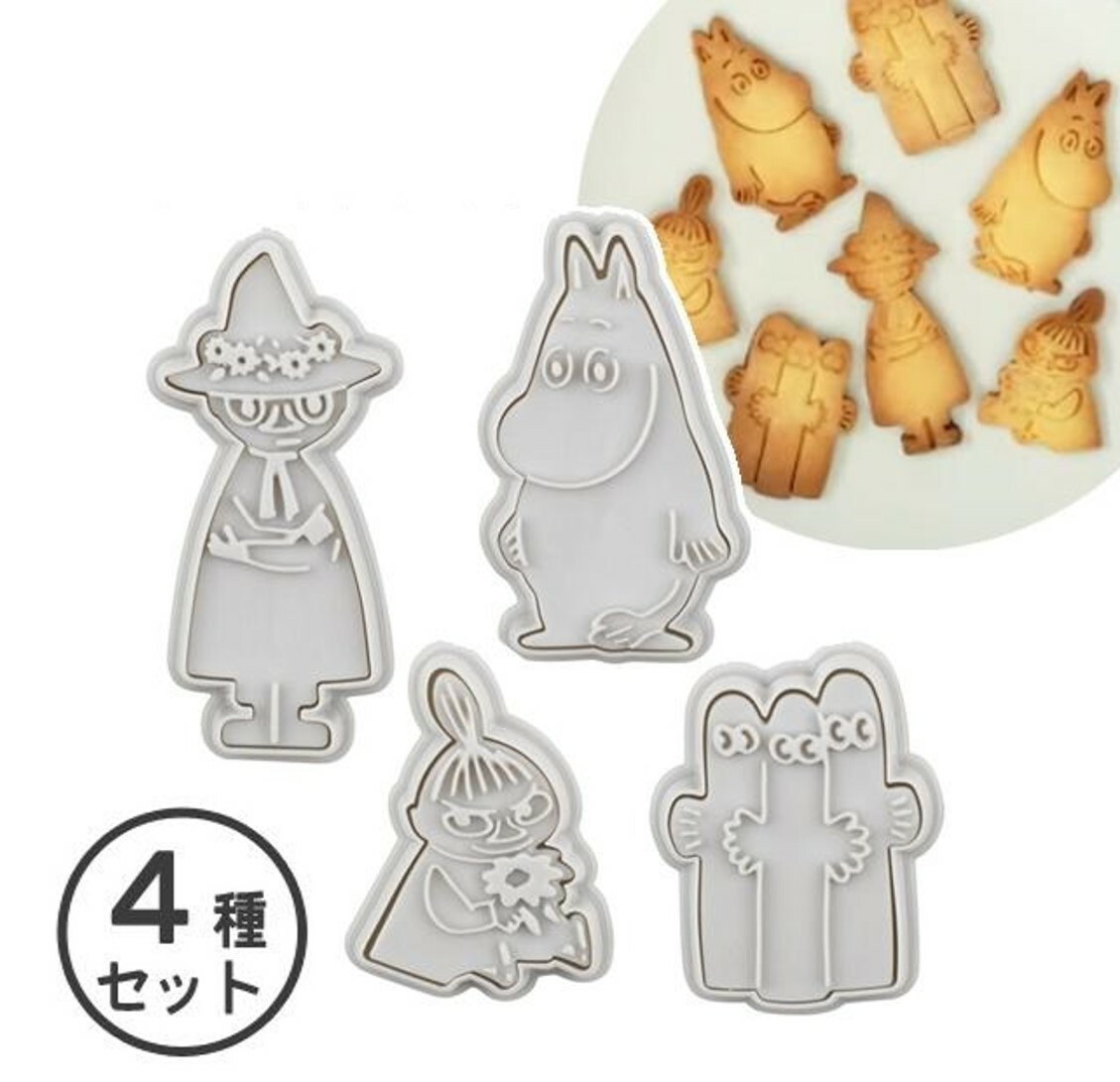 姆明一族 曲奇模具(曲奇 / 餅)(日本直送)
