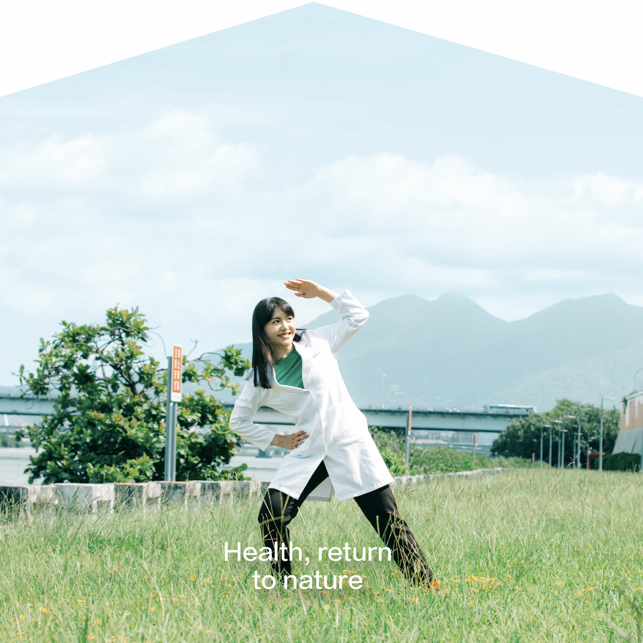 VITABOX®品牌理念：安心