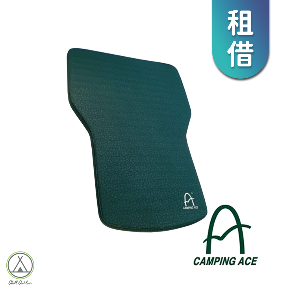 【租借】野樂Camping Ace 樂遊車中床（內有適用車款）