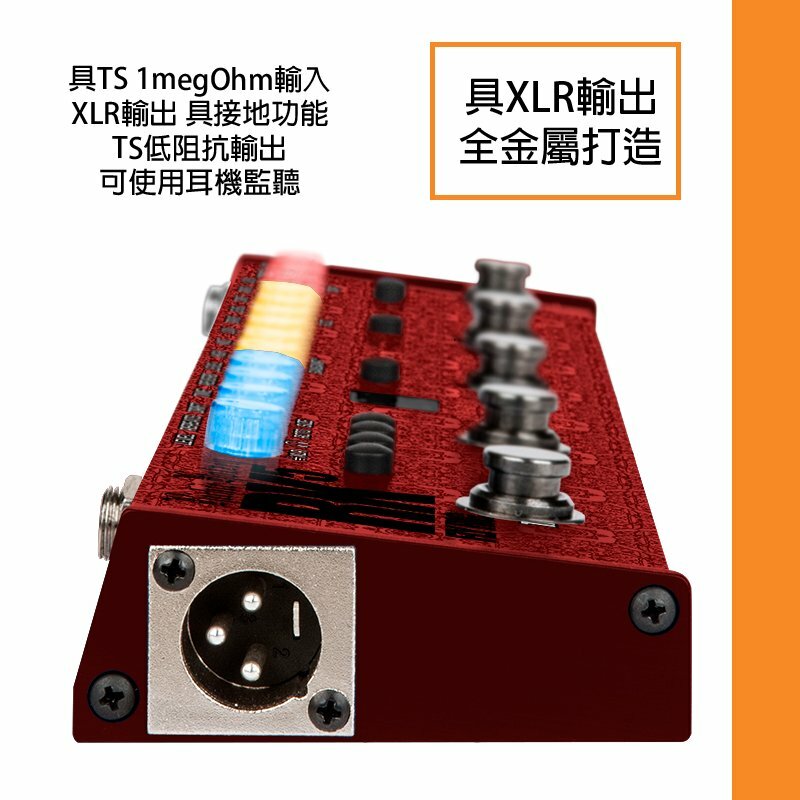 【即購入ok】TECH21 FLY RIG5 Amazon.co.jp: TECH21 ギター用マルチエフェクター FLY RIG 5