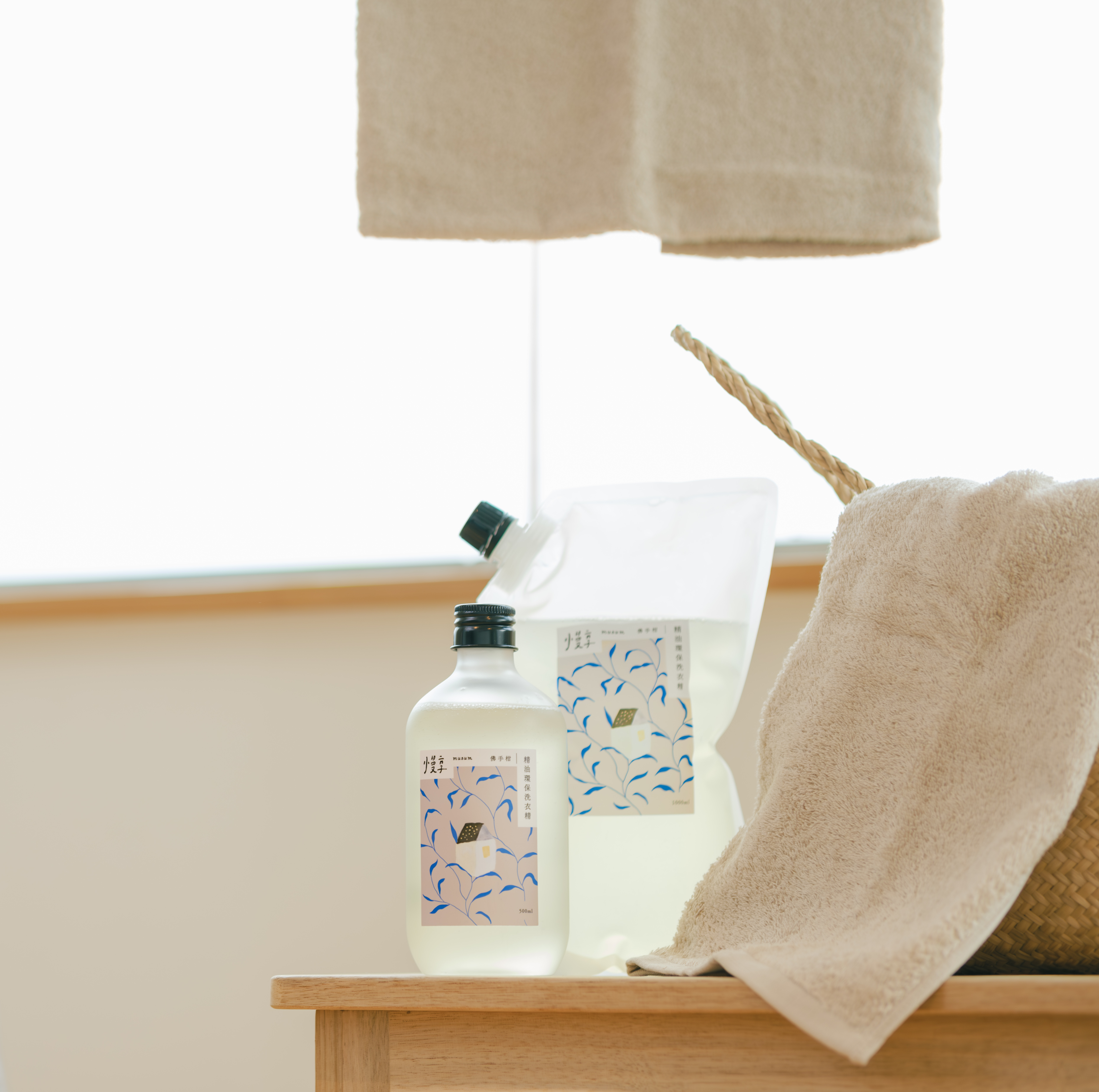 佛手柑精油環保洗衣精（可加購補充包）