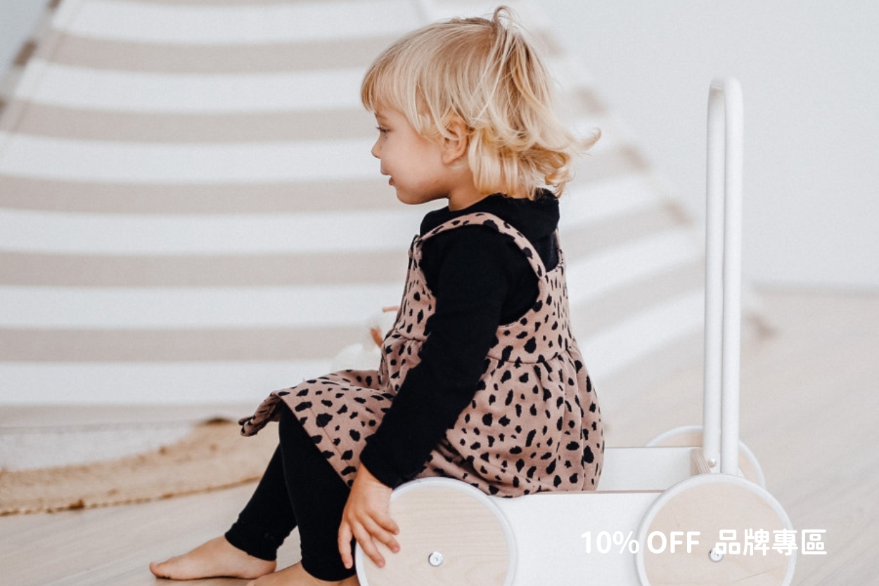 年末優惠活動 - 10% off 品牌專區