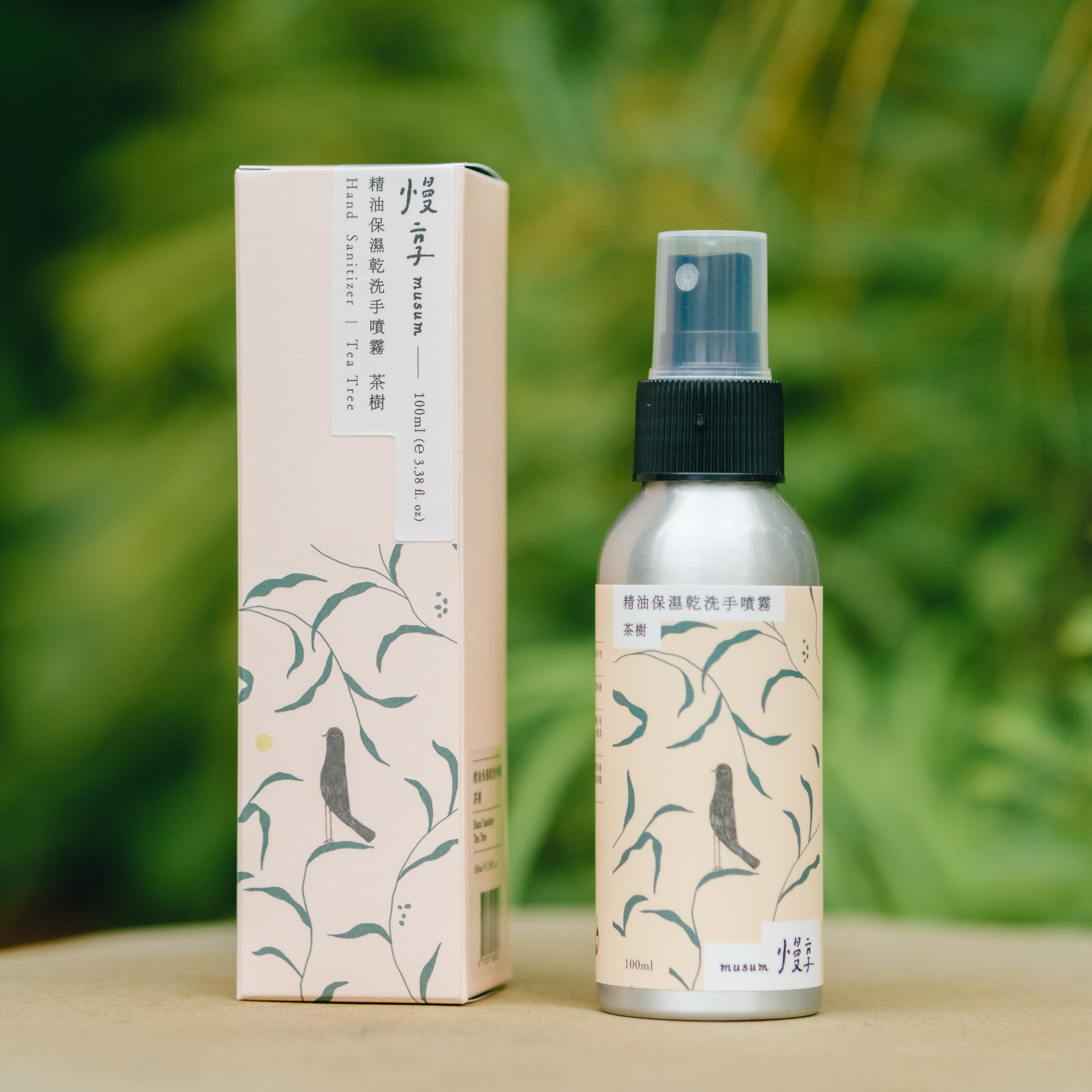 精油保濕乾洗手噴霧（真正薰衣草/茶樹/玫瑰/苦橙)