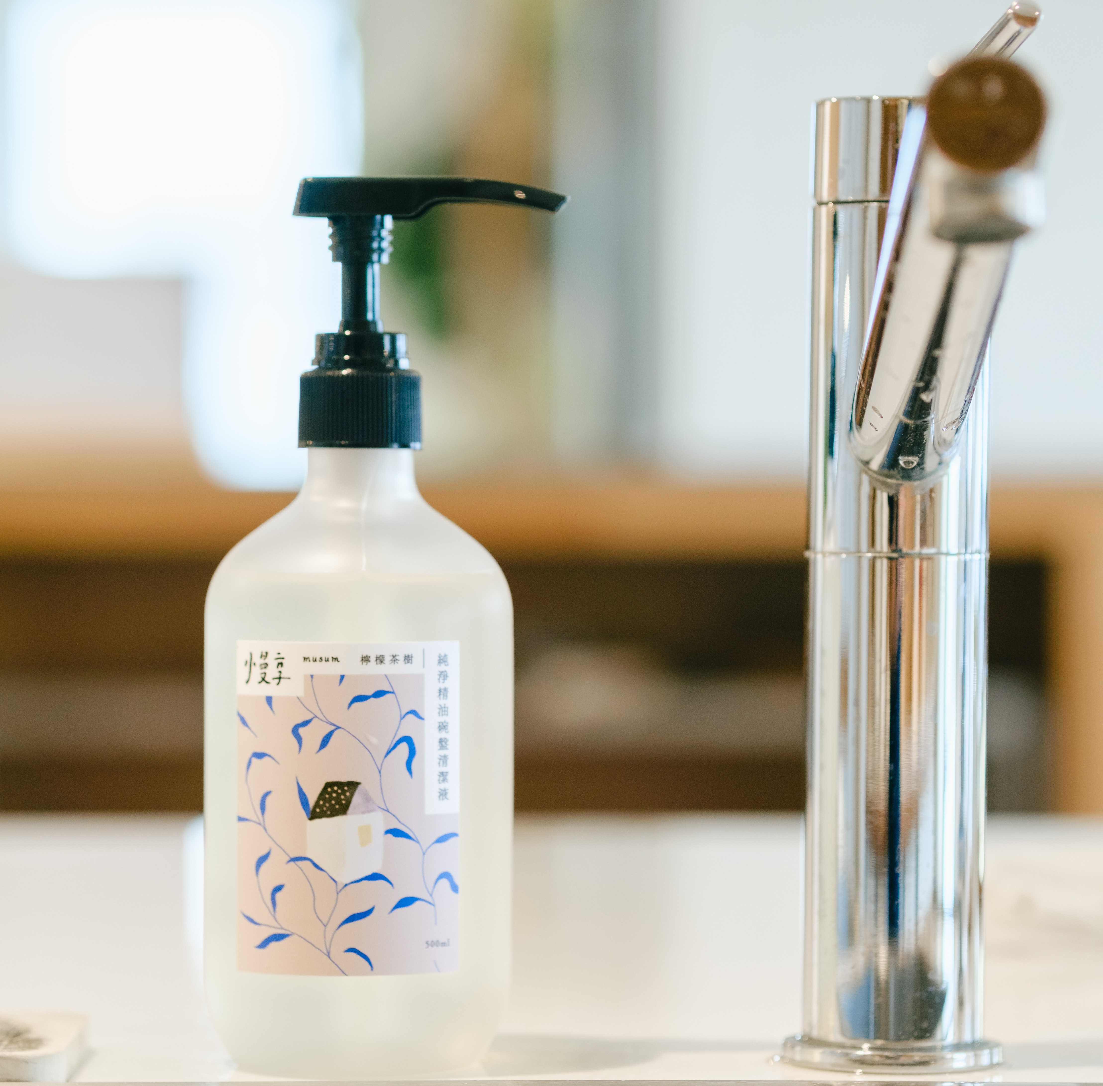 純淨精油碗盤清潔液（按壓瓶/補充包）