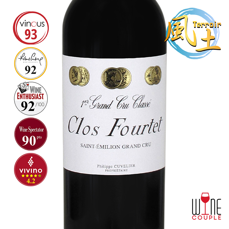 Clos Fourtet 2008 Saint-Emilion Premier Grand Cru Class Clos Fourtet 2008 Saint-Emilion Premier Grand Cru Class