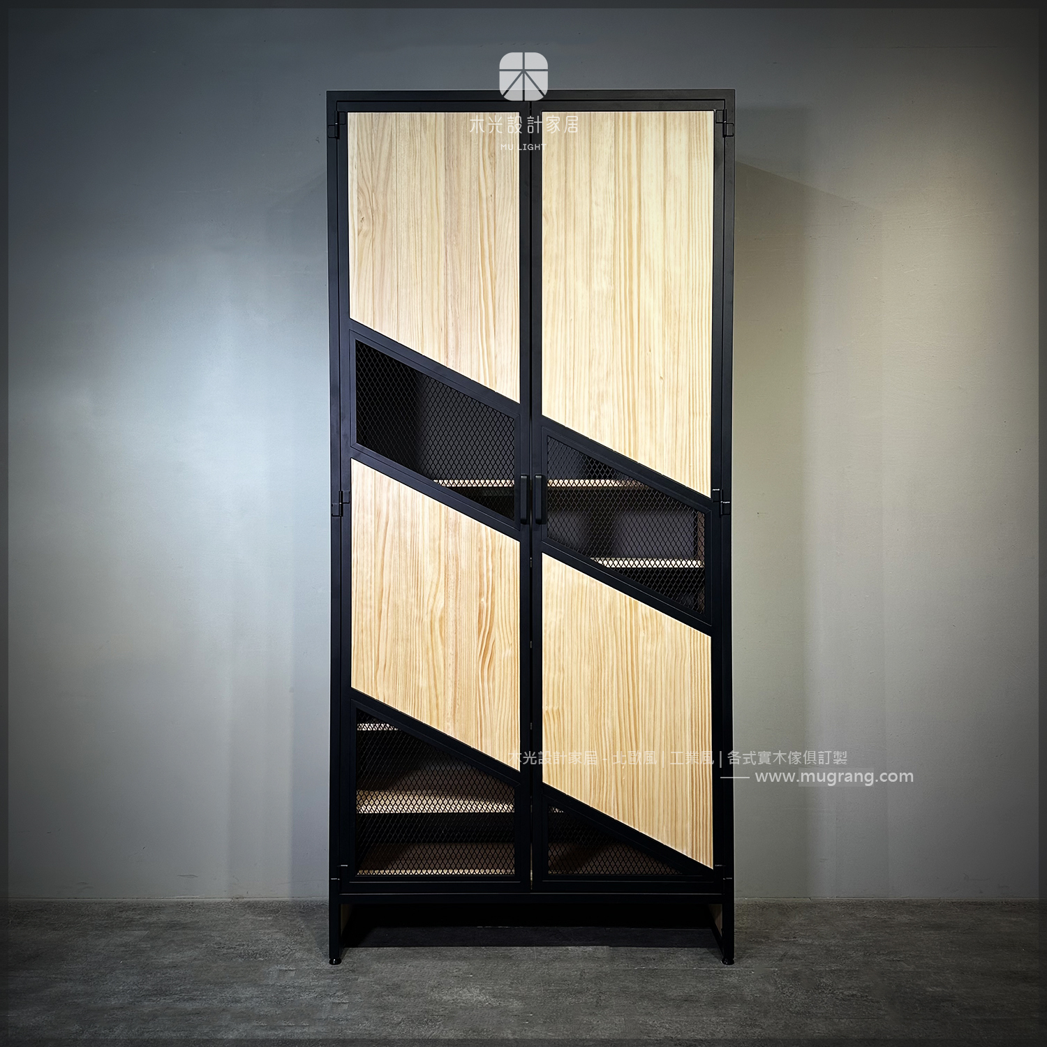 台灣製-斜紋鐵網衣帽鞋櫃|可訂製