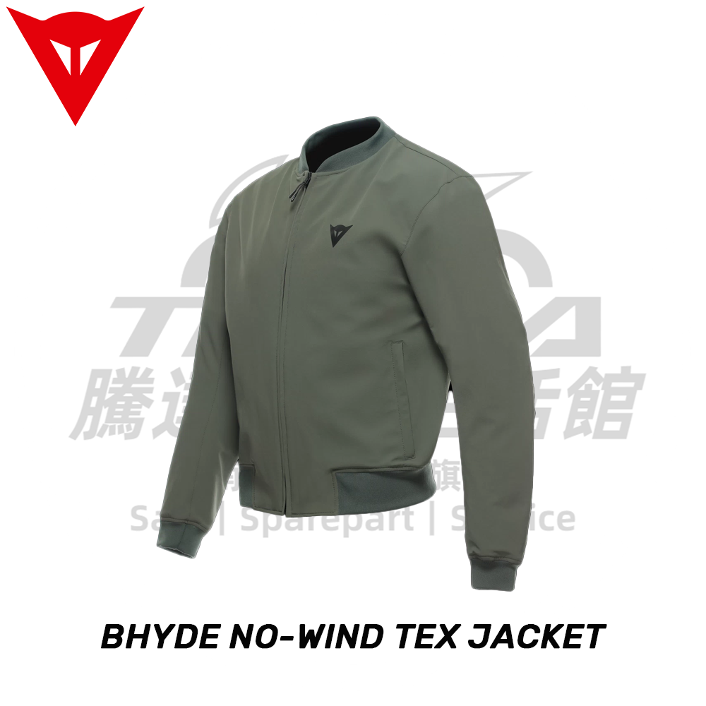 Dainese BHYDE NO-WIND TEX JACKET 防摔外套