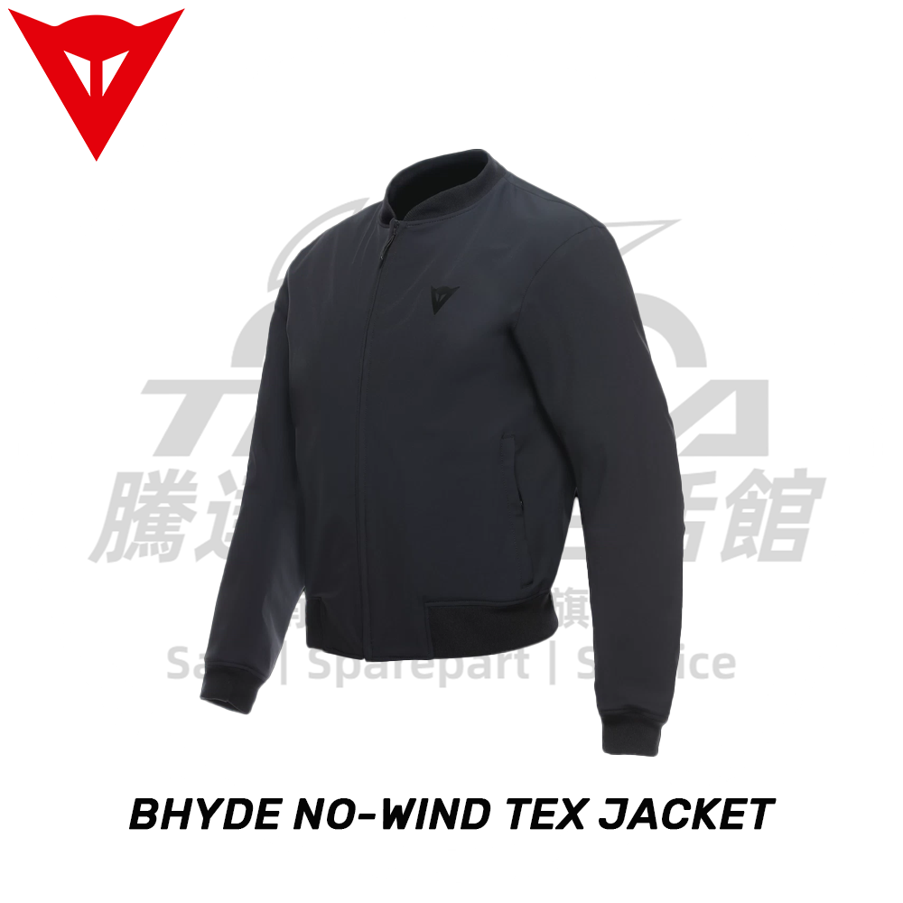 Dainese BHYDE NO-WIND TEX JACKET 防摔外套