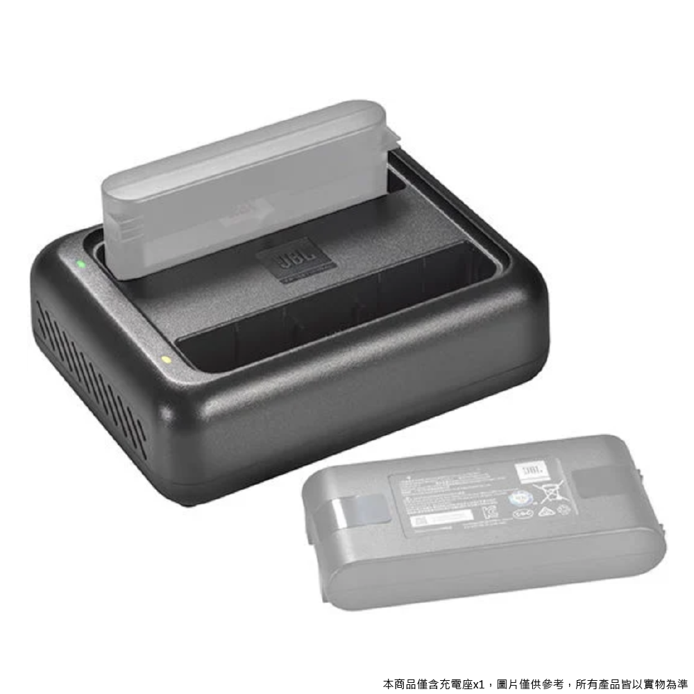 JBL JBL / EON One Compact 充電型藍芽PA音響 專用雙電池充電座 第 3 張圖片｜三峽錄音 / 音響