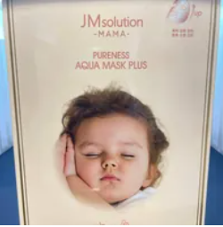 [S] BEAUTY MAMA PURENESS AQUA MASK PLUS, JMMM-MS01005 (SBU78)