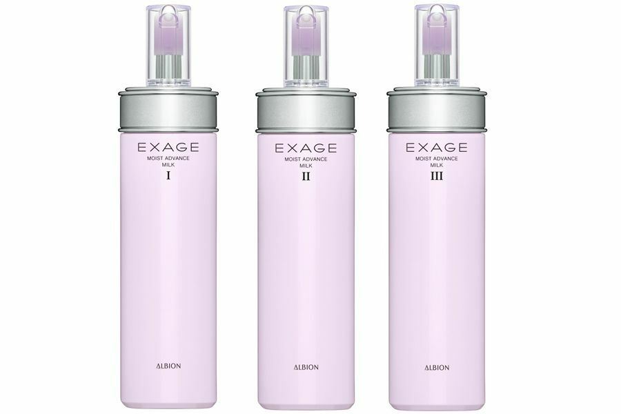 ALBION - 活潤水彈力滲透乳 200G