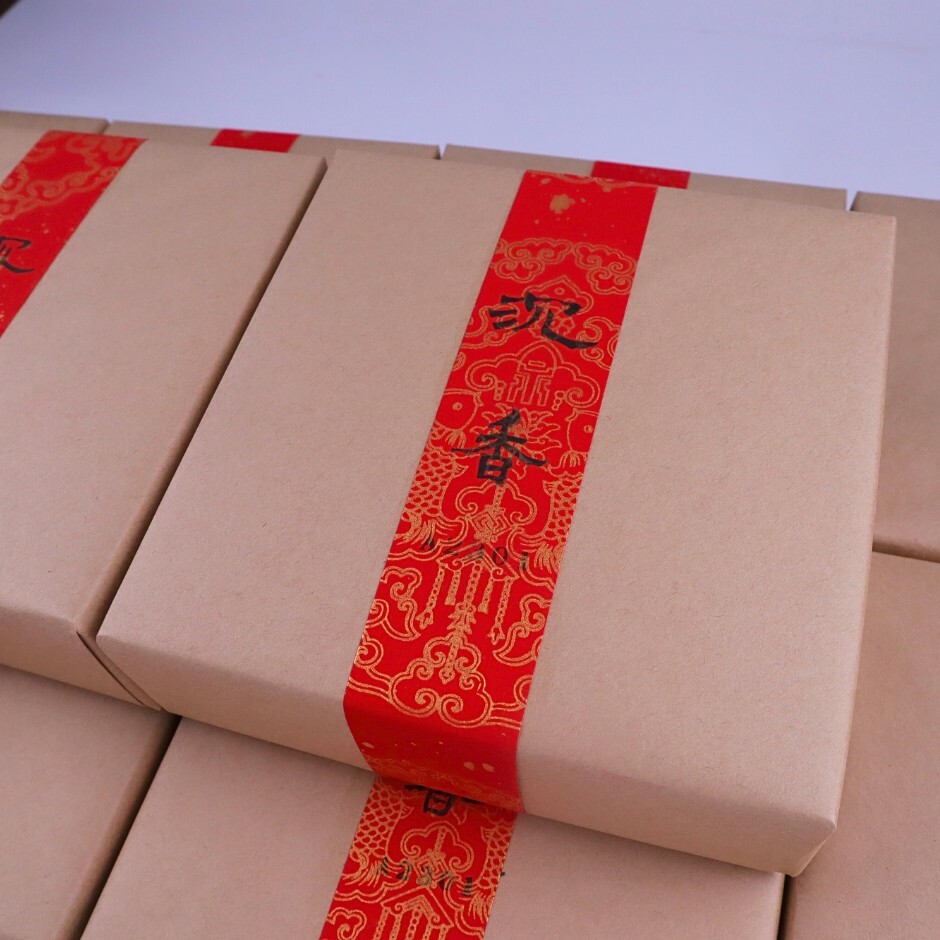 【好香富翁】A2301伊利安沉香 24小時香環10盒優惠組